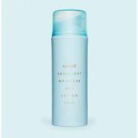 Syrene 海洋保湿 乳液 100ml